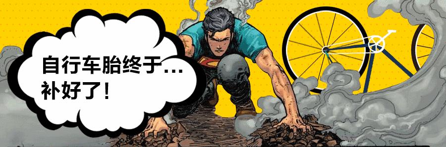 懒癌单身狗必备，一个令超人都羡慕的服务