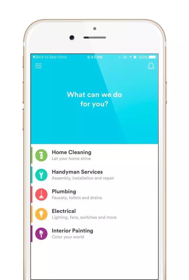 懒癌单身狗必备，一个令超人都羡慕的服务