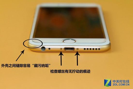 真假iphone辨别原装屏,鉴别真假iphone详情分享