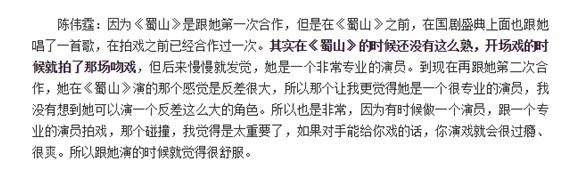 赵丽颖剧中角色图片合集,赵丽颖电视剧角色群像