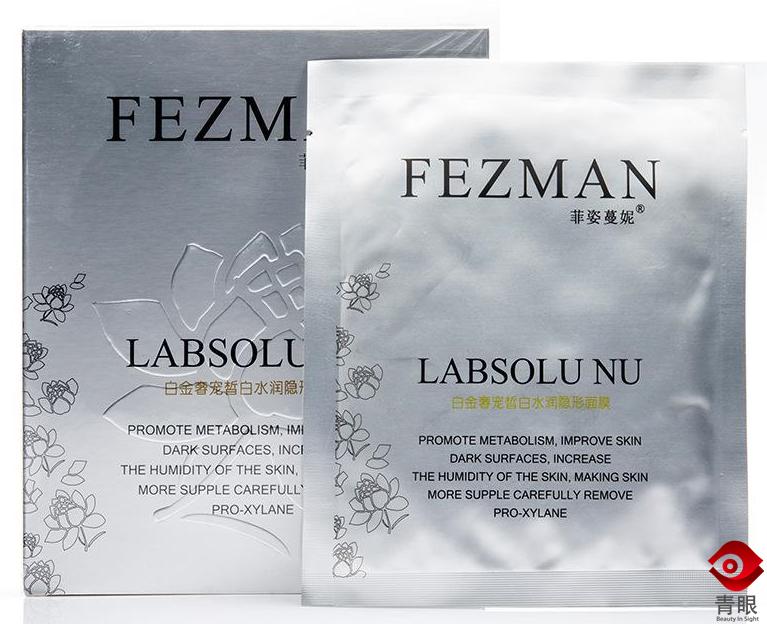 你还不知道的十种常见的化妆品,外表很丑实际上好用到爆的化妆品