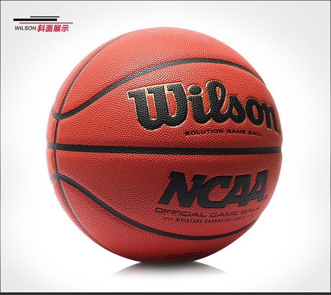 wilson威尔胜篮球推荐,wilson威尔胜外场篮球