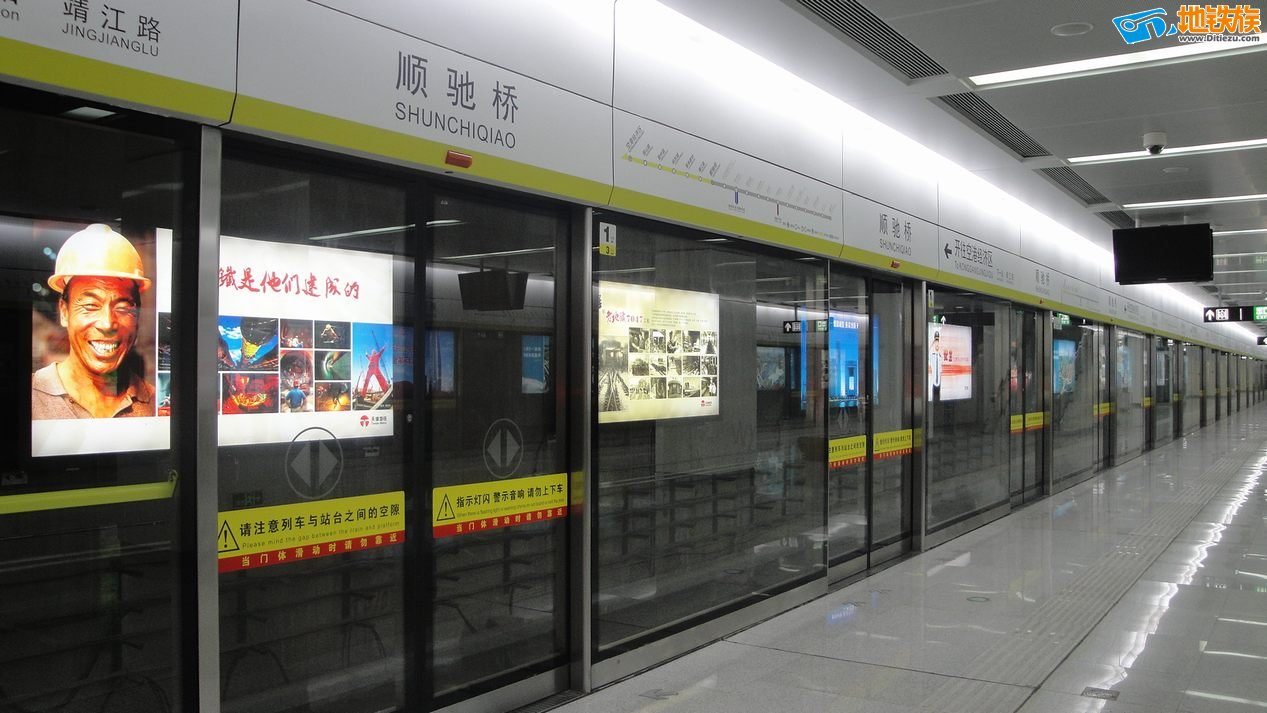 一大波好消息来袭，只和天津人有关，全国人民只有羡慕的份