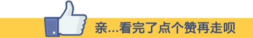 一大波好消息来袭，只和天津人有关，全国人民只有羡慕的份