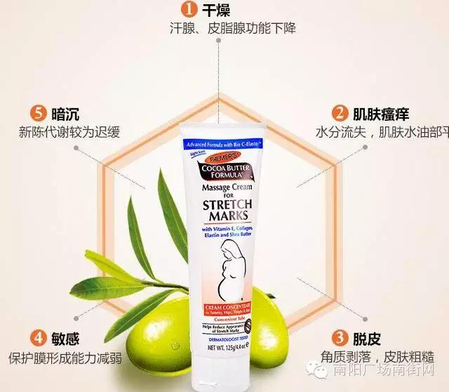 濂剁埜鏃ヨ21,濂剁埜鏃ヨ21-30