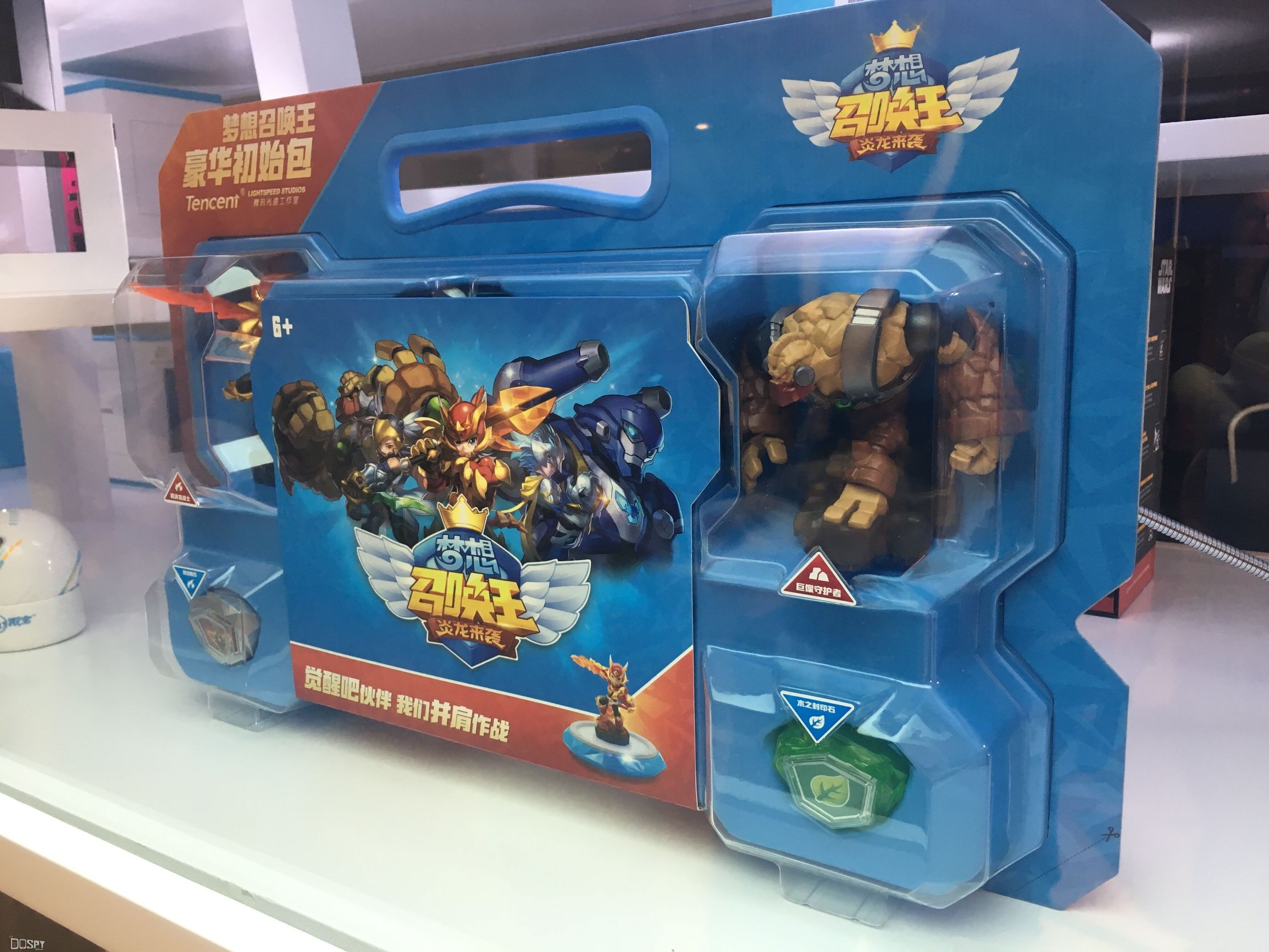 智玩新时代腾讯互动娱乐2016年度发布会智玩产品汇总报道