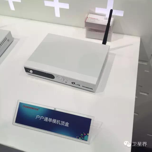 直播星回来了|眼睛一闭一睁的功夫,卫星电视用户就8000万了