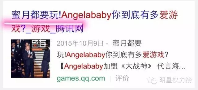 李易峰周杰伦做游戏,李易峰爱篮球郭艾伦