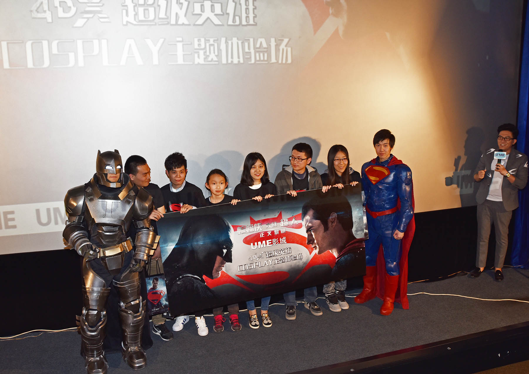 4dx和imax电影院,4dx蝙蝠侠