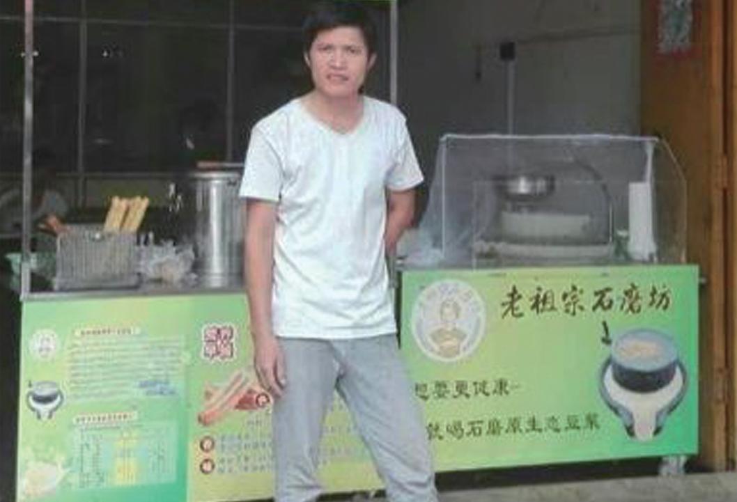 合肥早餐店加盟店排行榜,宁波早餐店加盟店排行榜