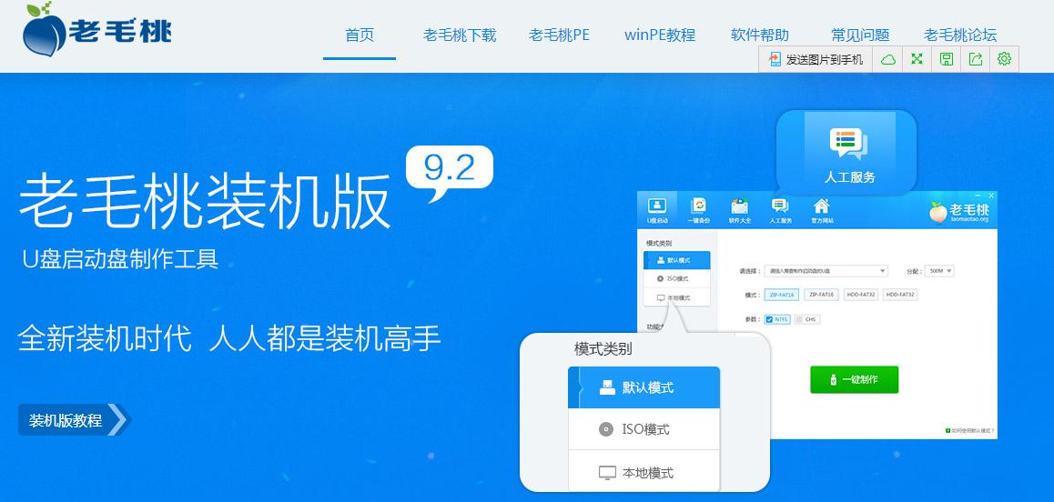 ssd安装系统分区教程,固态硬盘如何分区安装操作系统