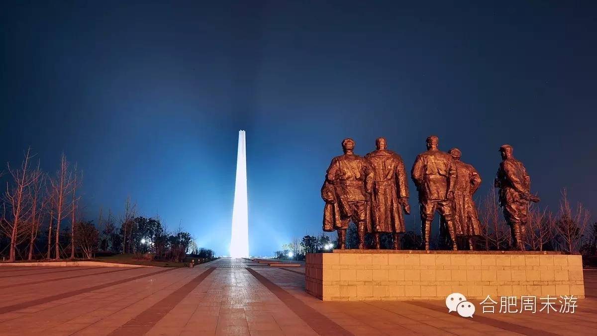 合肥玩的攻略,合肥游玩攻略刺激项目