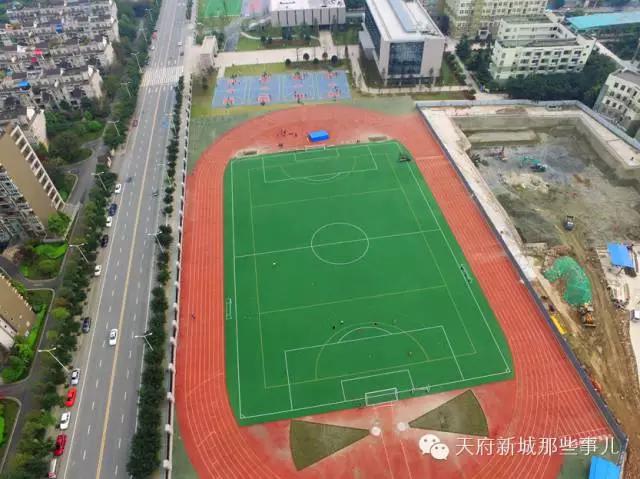 天府新区华阳航拍,成都华阳中学航拍