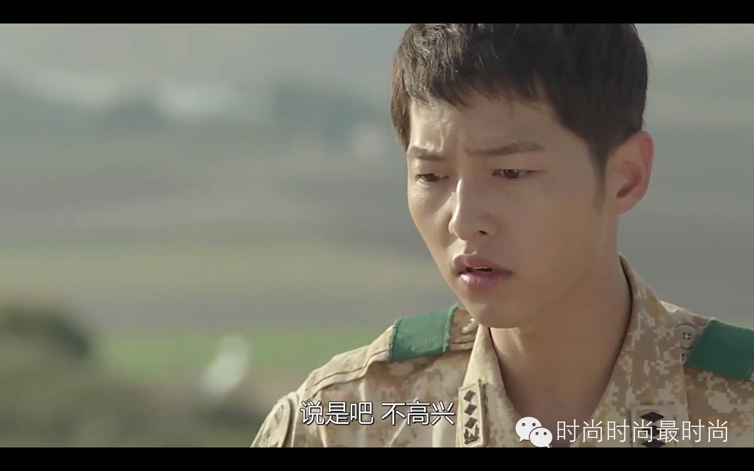 太阳的后裔9-10｜宋宋CP-套路虽然玩得深，我对你的情是真