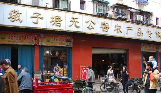 南昌100个生活指南,南昌人的生活宝典