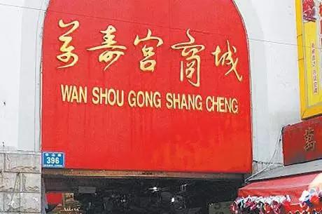 南昌100个生活指南,南昌人的生活宝典