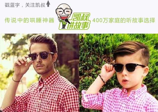 为什么都讨厌朋友圈晒娃,为什么妈妈们喜欢在朋友圈晒娃