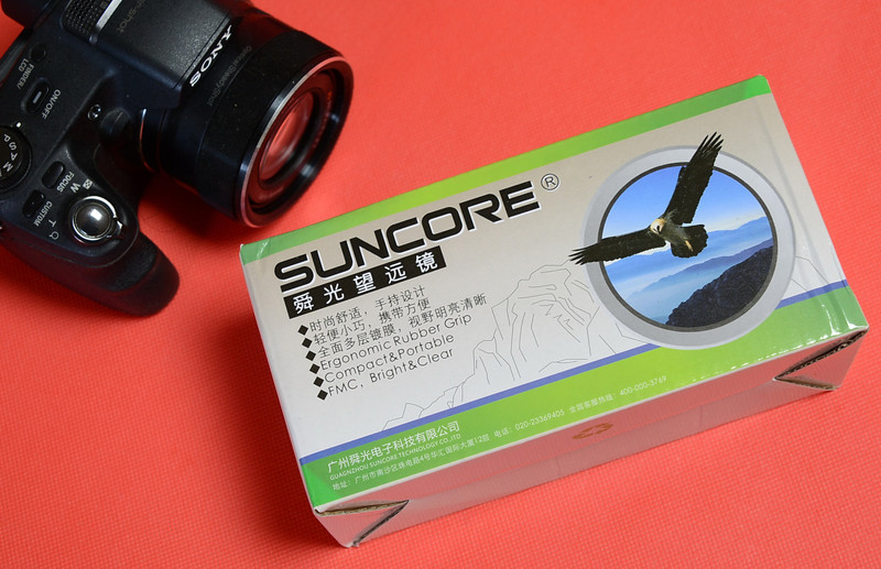 舜光12倍迷你单筒望远镜,舜光ed12x42双筒望远镜