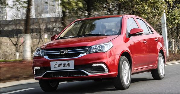 吉利金刚价格最贵的多少钱,性价比之王汽车15万