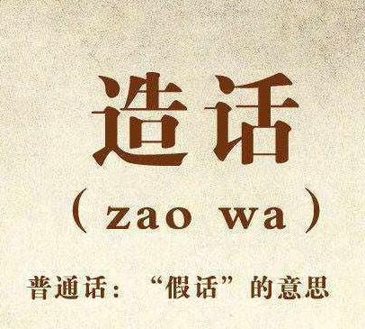 小时候我们都听妈妈的话,小时候我们都喜欢听好听的话