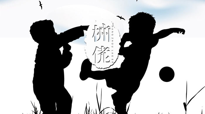 小时候我们都听妈妈的话,小时候我们都喜欢听好听的话