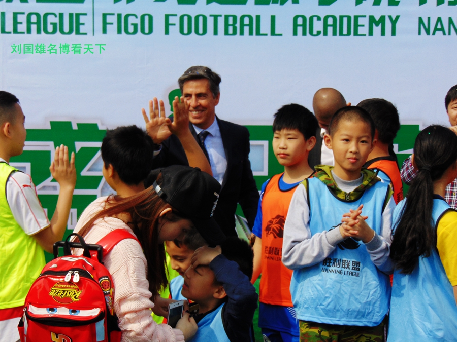 菲戈足球培训,菲戈足球学院教练信息