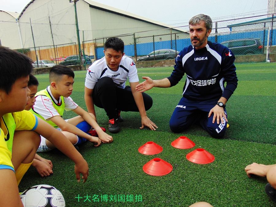 菲戈足球培训,菲戈足球学院教练信息