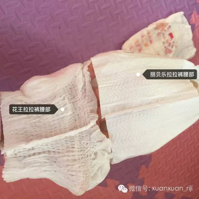 花王尿不湿和帮宝适测评,花王尿不湿xl号多大开始穿