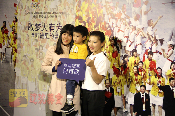 沈阳保成希尔顿逸林,沈阳保成希尔顿逸林酒店游泳池