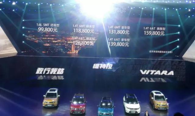 9-10万落地家用suv推荐,10万元落地硬派suv