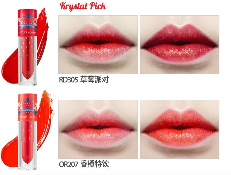 爱丽小屋全线测评,爱丽小屋的彩妆怎么样