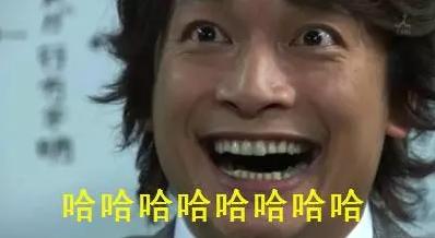 看完后谁再敢说上海房价贵的，我保证不打死TA!