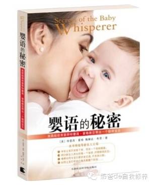 教而有方推荐5本优秀的育儿书籍,奶爸看的育儿书