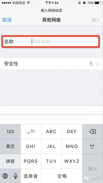 无线路由器有哪些安全措施,移动路由器防止蹭网的设置