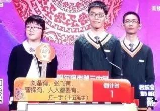 哈尔滨道外高中排名,黑龙江省哪所大学排名第一