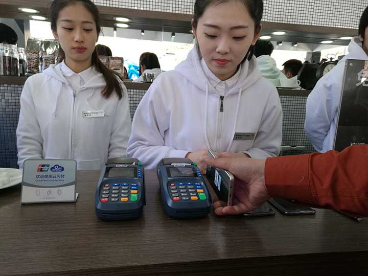 Samsung Pay体验记：真正的黑科技，钱包可以退休了