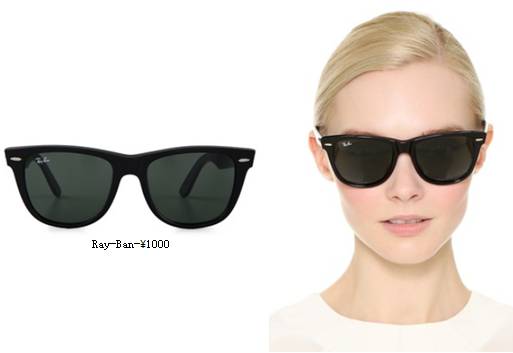 太阳镜戴出大牌范儿视频效果,太阳镜戴出了高级感