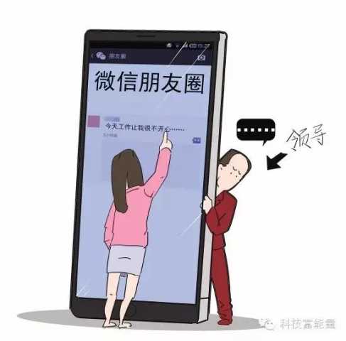 2019中国it领袖峰会下半场,it领袖峰会什么时候开幕