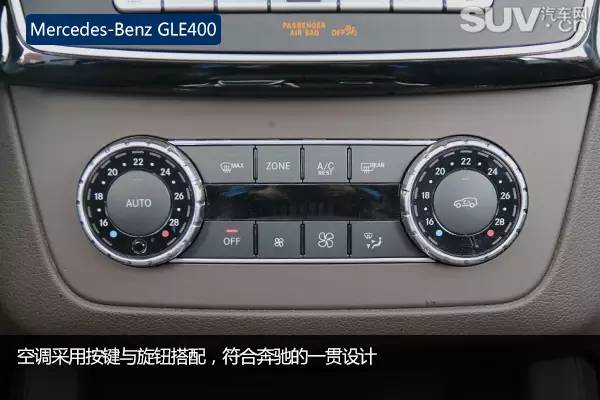 试驾奔驰gle4504matic,奔驰gle4504matic上路