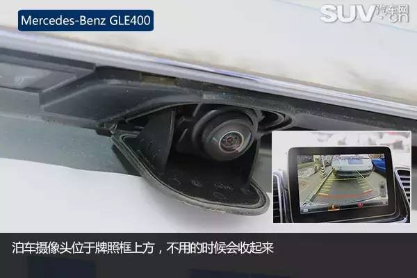 试驾奔驰gle4504matic,奔驰gle4504matic上路