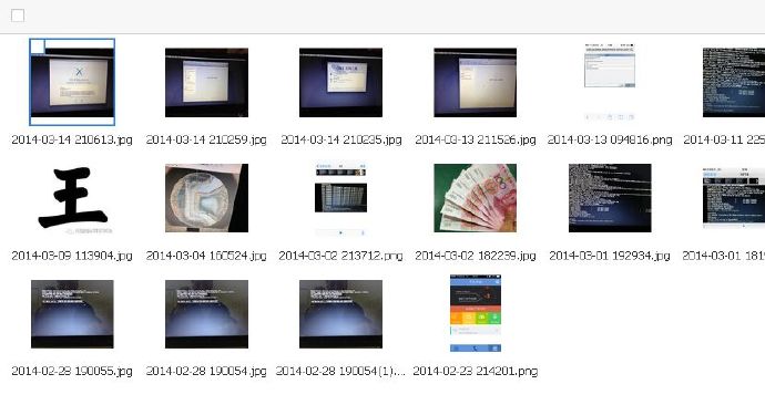 百度云分享显示敏感信息,百度云盘文件禁止分享怎么解除