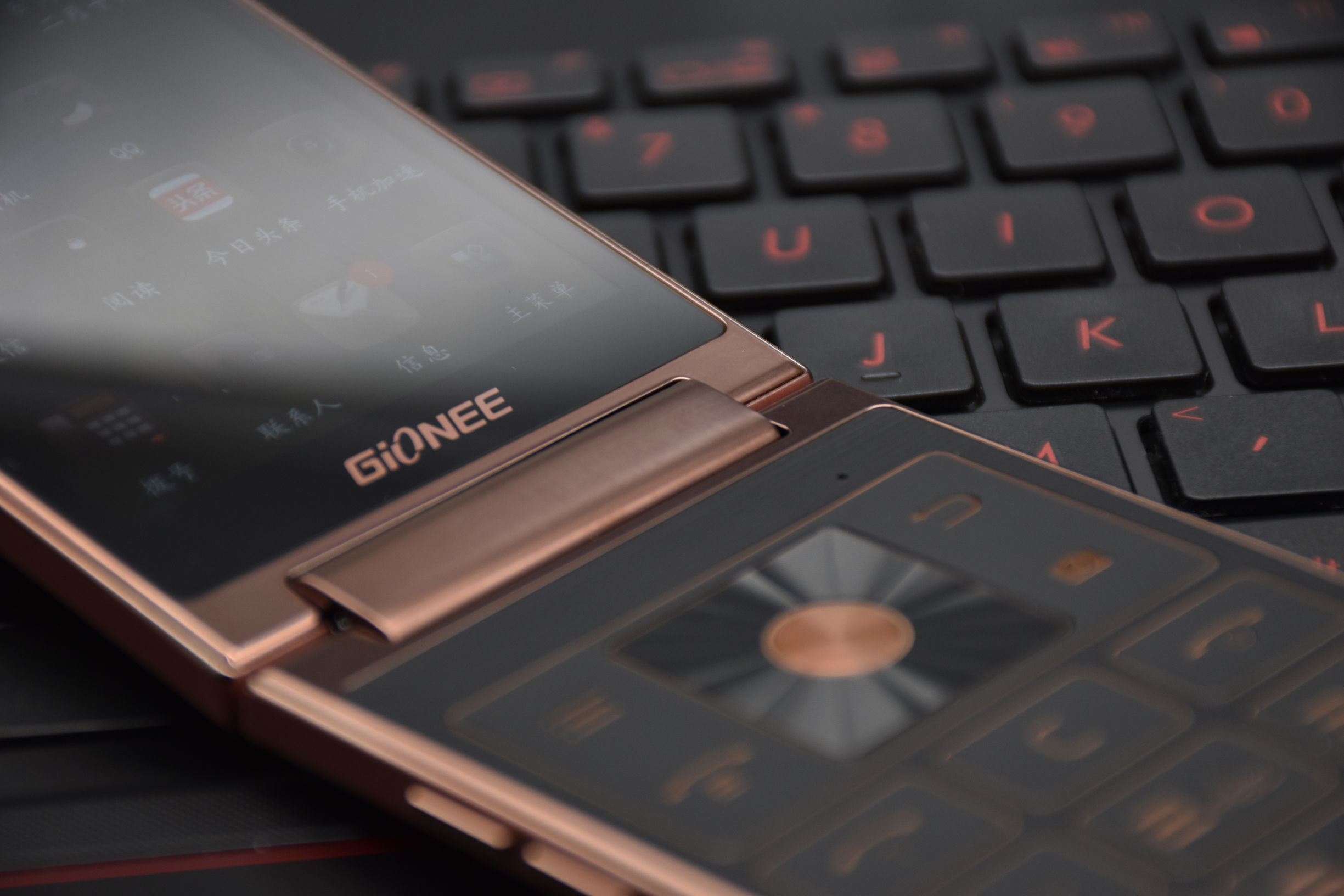 金立天鉴w909最新价格,金立天鉴w909手机