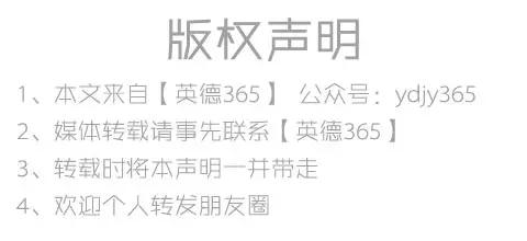 英德石牯塘镇有什么,英德市石牯塘镇简介