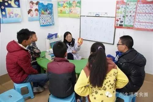 广州一次性医疗补助金谁来给,广州大额医疗费用补助每月扣多少