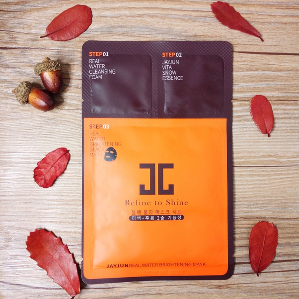 补水面膜哪款好用免洗,补水面膜哪一款补水美白好