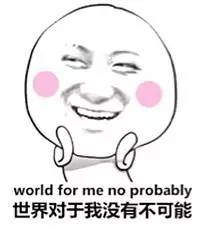 邓紫棋跨年神女造型高清图,邓紫棋2024跨年演唱会造型