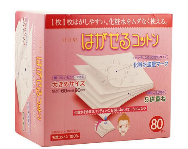 去日本购物必买清单2015,到日本购物清单