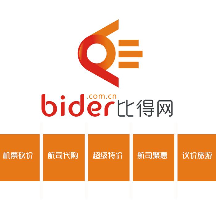 去日本购物必买清单2015,到日本购物清单