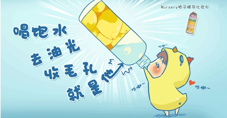 日本药妆必买面膜清单,日本药妆店必买干皮护肤品