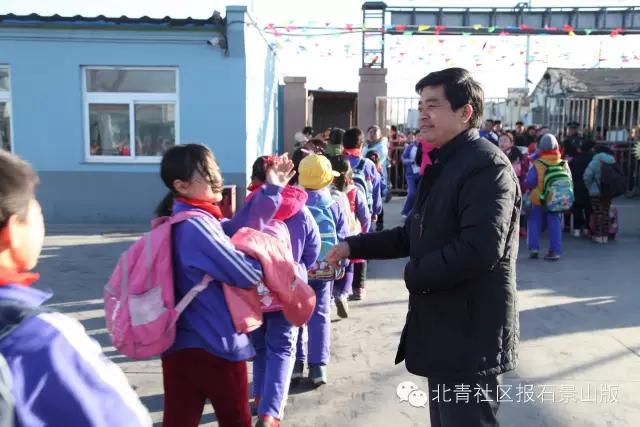 中国好校长赵生杰——为打工子弟开启读书之门